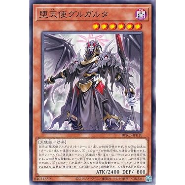 Amazon.co.jp 最新リリース: ノンスポーツコレクションカード の